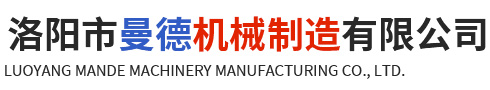 安陽(yáng)聚鑫鐵合金有限公司